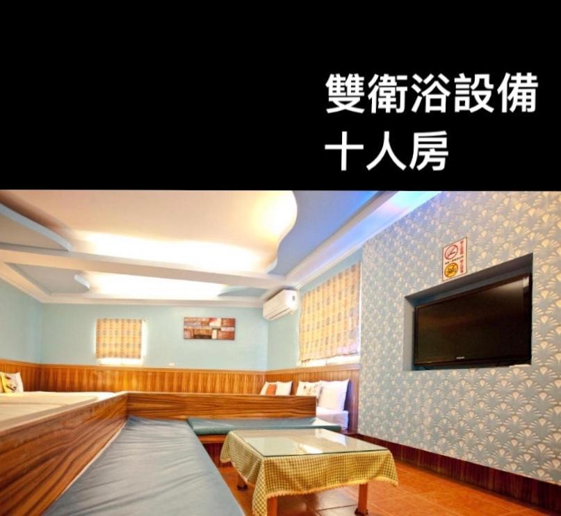 Bashi Channel Vacation B&B Kenting Kültér fotó